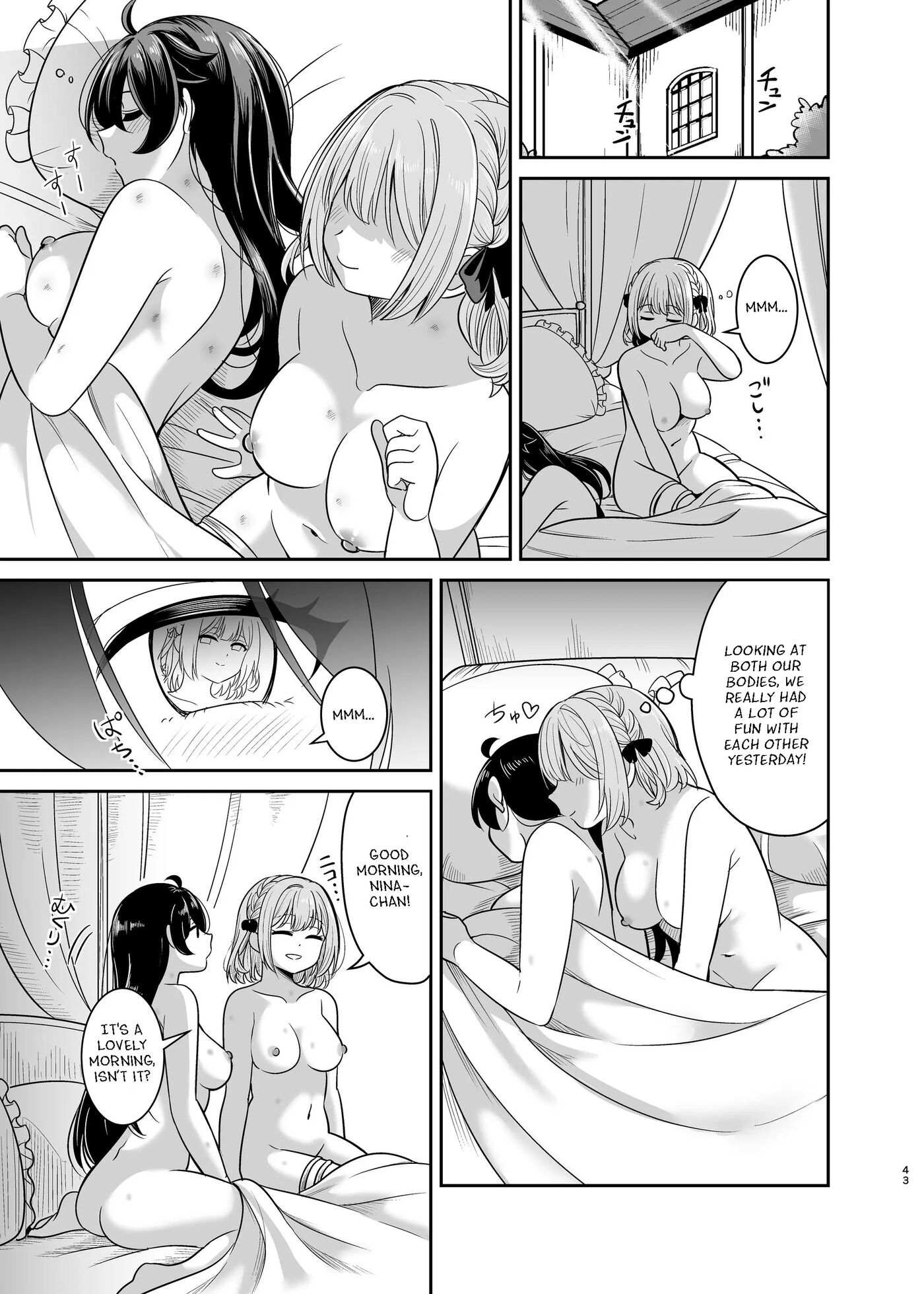 Yandere Mistress Sex Slave Education ~noble Who Buys Childhood Friend~ Chapter 1000 Page 42